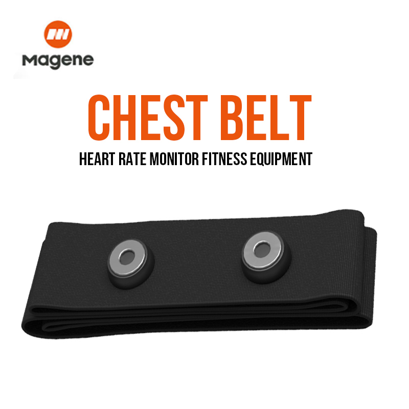 Magene Chest Strap of Heart Ra - Cycling Heart Rate Monitor 评论和价格