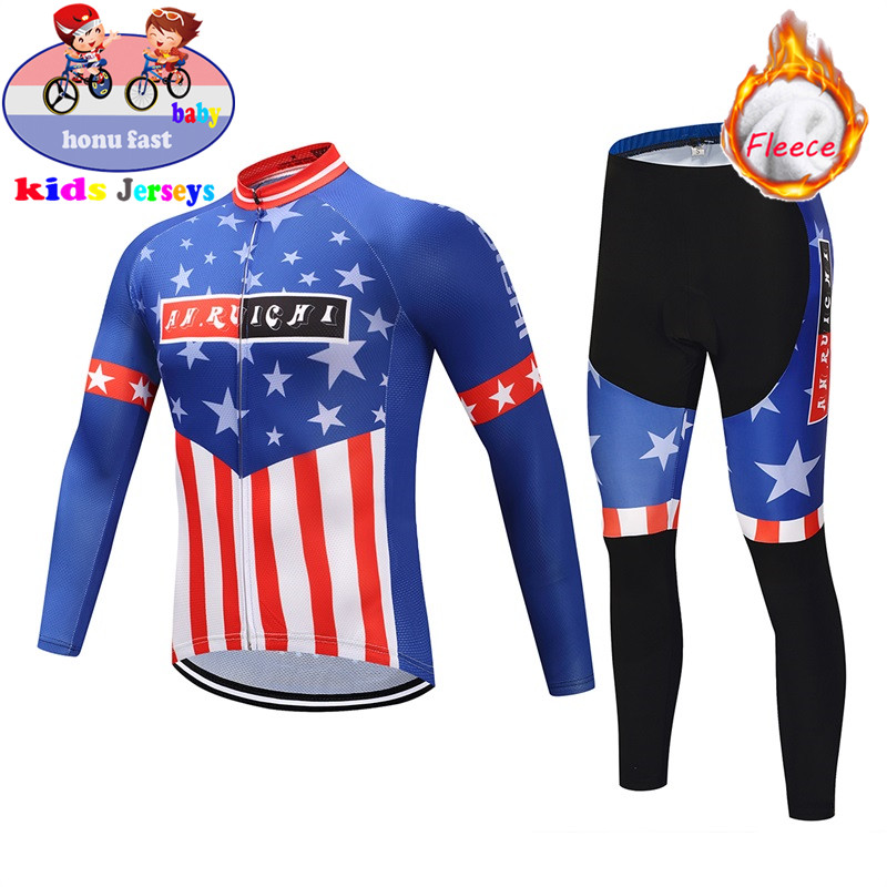2026 Boy Winter Thermal Fleece - Cycling Protective Gear For Kids 评论和价格