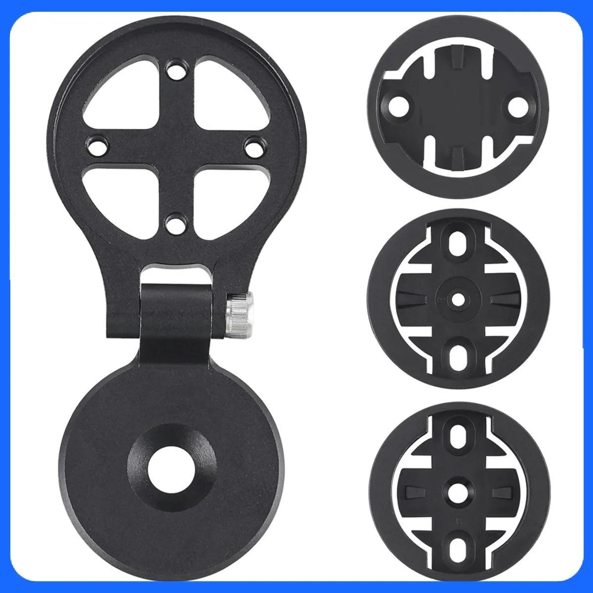 Aluminum Bike Computer Mount w - Bike Computer Gps 评论和价格