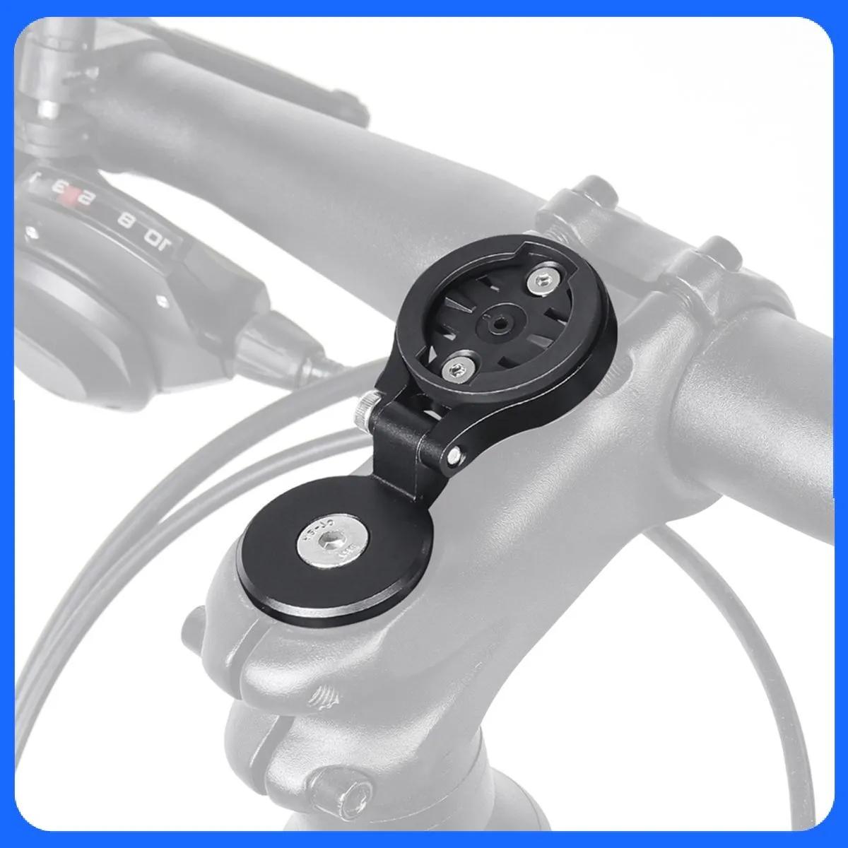 Aluminum Bike Computer Mount w - Bike Computer Gps 评论和价格
